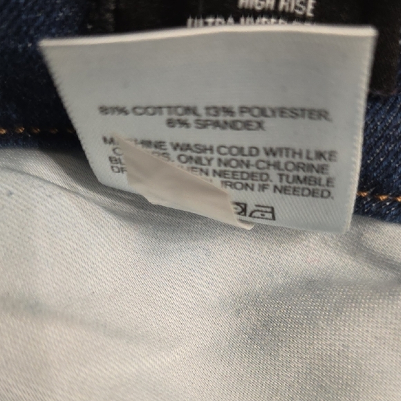 Express Ladies Skinny High Rise Hyper Stretch Jeans Large Reg (Fits 12/14/16) - Picture 7 of 7